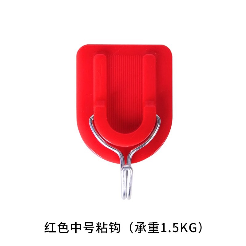 Gancho pegajoso medio rojo (carga 1.5kg)