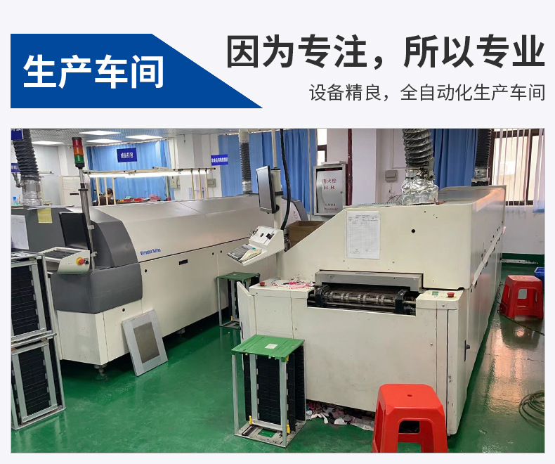 详情页_12.jpg