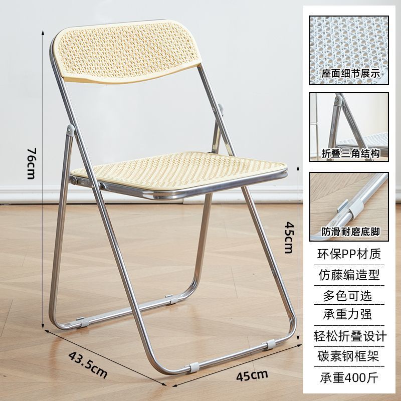 등나무 노란색 (도금 랙) 업그레이드 굵고 두껍게