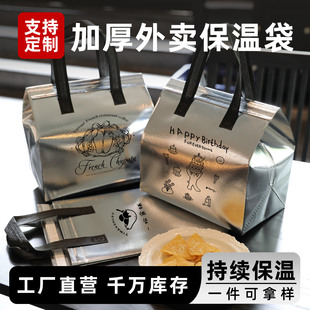 �yɫ�������u�X�����ش�һ���Դ�������ƴ������ßo���������