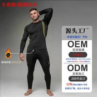 �羳�W�a��ʿ��ů�������b�����\���ܲ���ױ�ů�ӽq�L��ɼ���