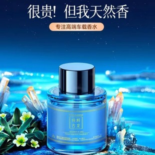 ��܇������޹�����a��Һ50ML������܇�d������޹�C������Q�b���l