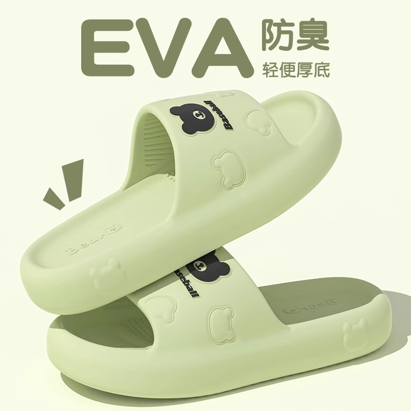 Eva zapatillas de mujer de verano 2025, nuevo interior anti-deslizante, anti-odor, pisar la mierda se siente suave, trapos fríos para hombres