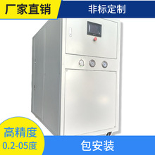 ��Ӧ�߾���0.1�ȹ�ҵ��ˮ������ʽ�����ҽ���豸ר��