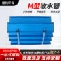 定制除水pvcpp收水器