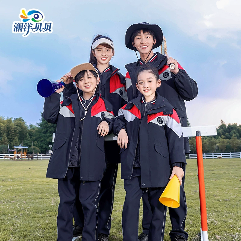 Одежда для детского сада осенне-зимняя куртка для ученика начальной школы школьная форма костюм-тройка детская классная одежда теплая зимняя утолщенная