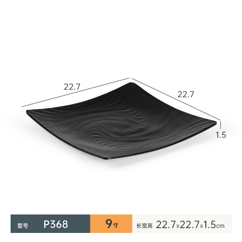 P368