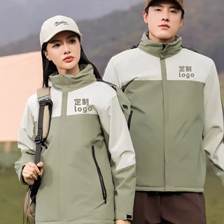冲锋衣定制印字logo户外防风防水工作服加绒冬季厚外套三合一风衣