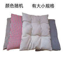 ����|���|�ӱ��O�q�����Ӻ�ů�������m؈�|��؈�C���C�S��ֱ�N