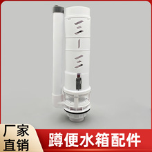 �ױ���ˮ������Mˮ�y��ˮ�yͨ�ó�ˮ����ˮ��ֹˮ�y������b���l