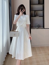 新中式改良旗袍连衣裙子女夏季2024年新款小个子气质高级感套装裙
