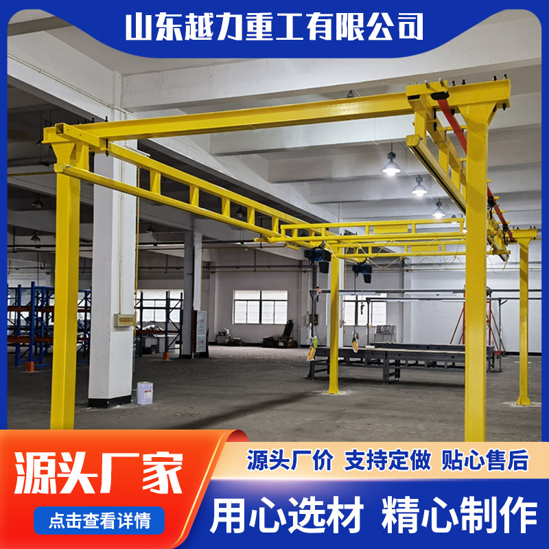 刚性kbk起重机操作简单经济车间组合式自立式轨道吊 刚性起重机