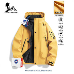 NASA連名タイプの突撃服男性春秋2025新型ジャケット防風防水フード付きカップルコート