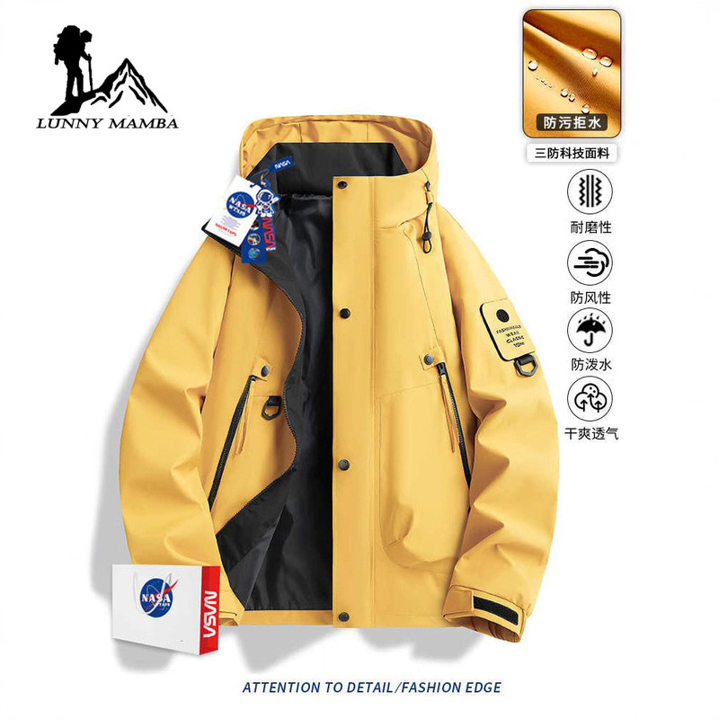 Nasa Co-Branded Men's Spring and Autumn 2026 New Style Jacket, Windproof and Waterproof Hooded Workwear Couple's Coat Nasa Co-Branded Men's Spring and Autumn 2026 New Style Jacket, Windproof and Waterproof Hooded Workwear Couple's Coat