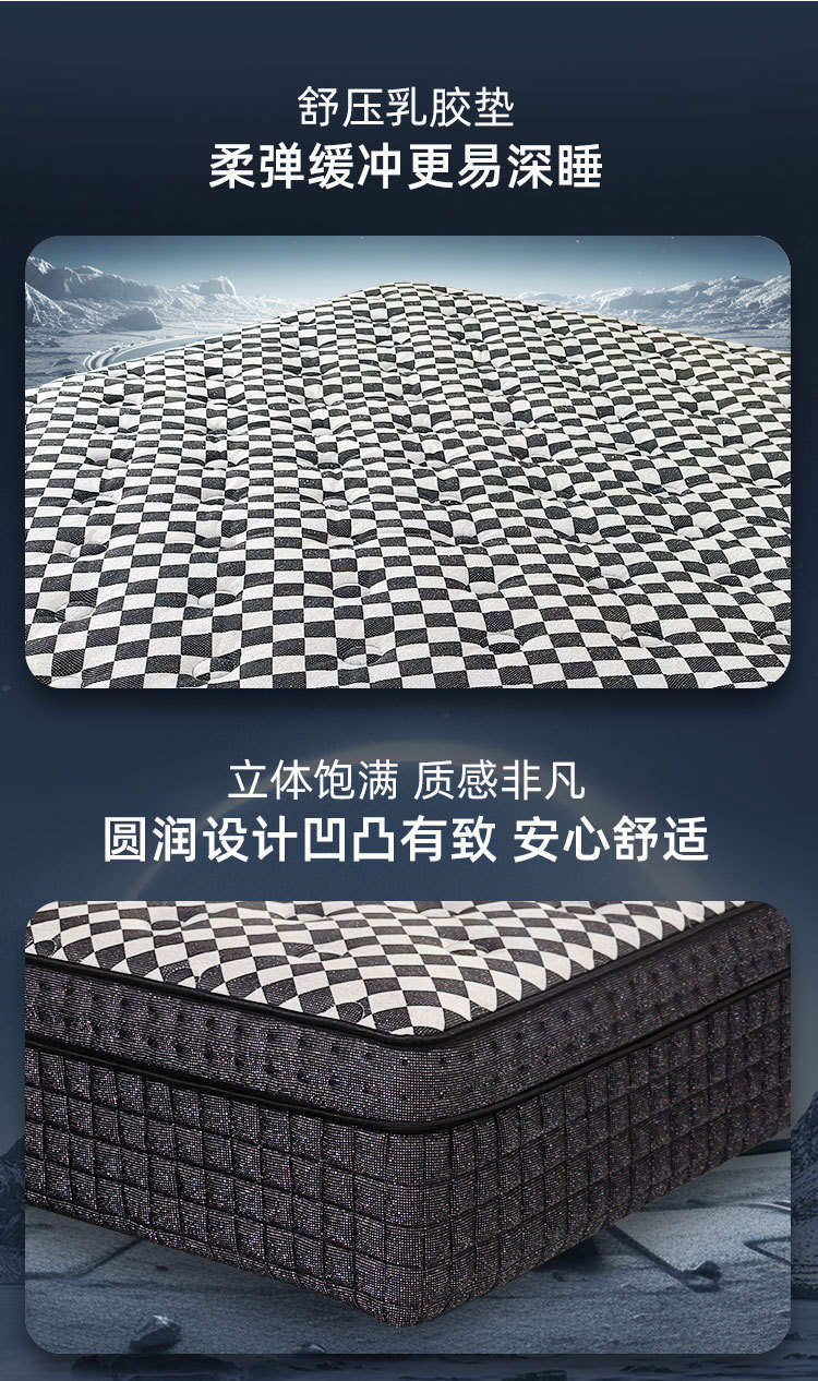 O1CN01OzQwBZ1DY0sU3FLzL_!!2632010227-0-cib.jpg?__r__=1720515376699