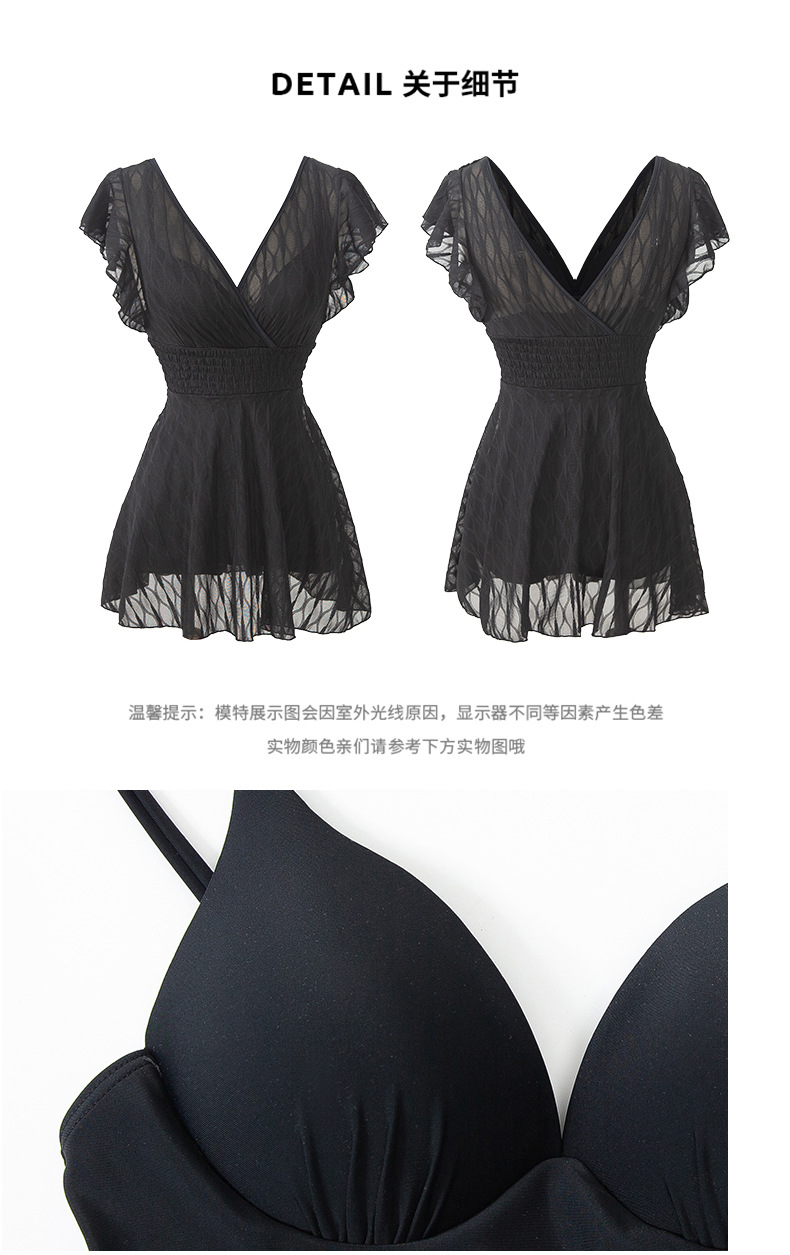 N2389-2390-2391-2_12