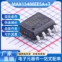 maxim美信max13488eesars-422芯片