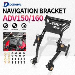 Moto ADV160 150 ナビゲーションブラケット、多機能拡張携帯電話ブラケット、ミラーコードフロントブラケットに適しています。