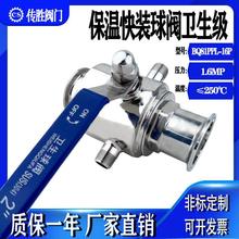 byBQ81PPL-16Pl304ߜ؊Ayӟ늄