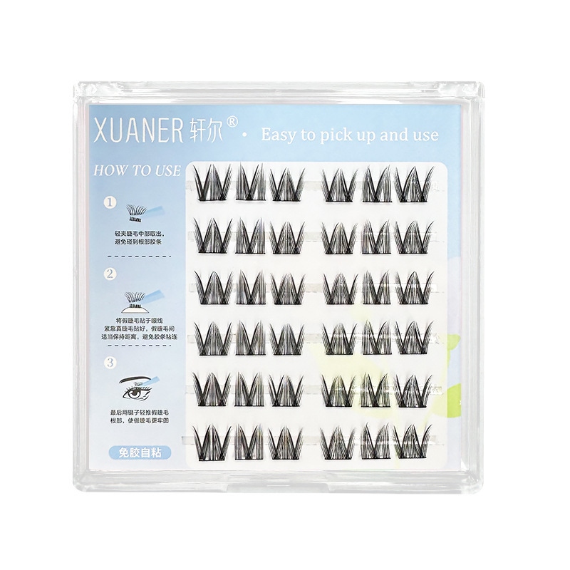 Xuaner 接着剤不使用のつけまつげコミックスイートキャットつけまつげセグメント化された毛平らかなつけまつげナチュラルカール|undefined