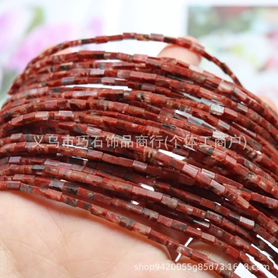 Rectangular Loose Beads Agate Crystal, Zərgərlik ara hissələri - natural-sesame-red-24mm
