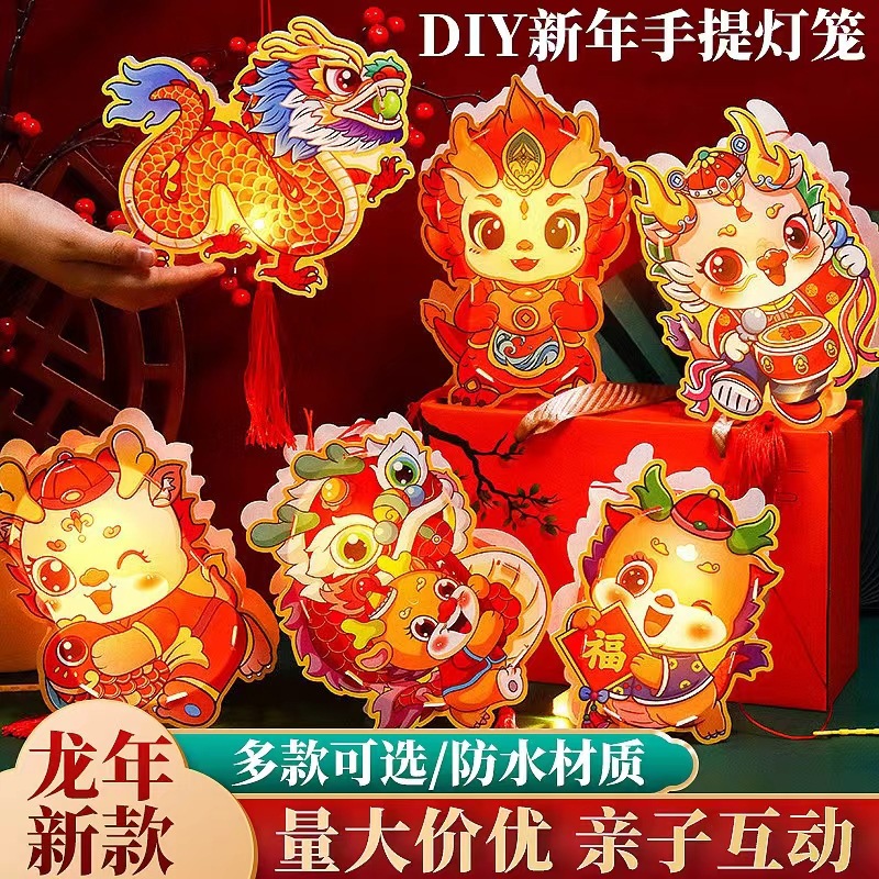 微信图片_20240204182318