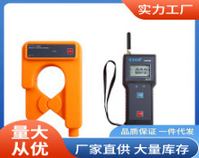 ETCR9200Bǯ�ε�����|ҿ̩ETCR9200B���߸ߵ�ѹǯ�ε�����������