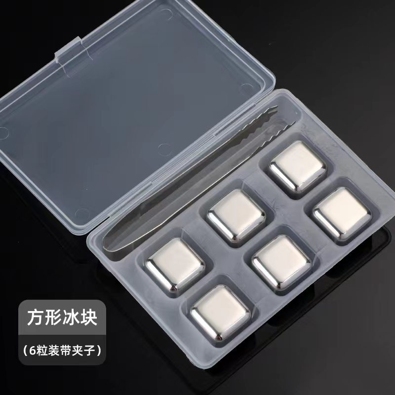 316 шесть капсул + коробка + зажим