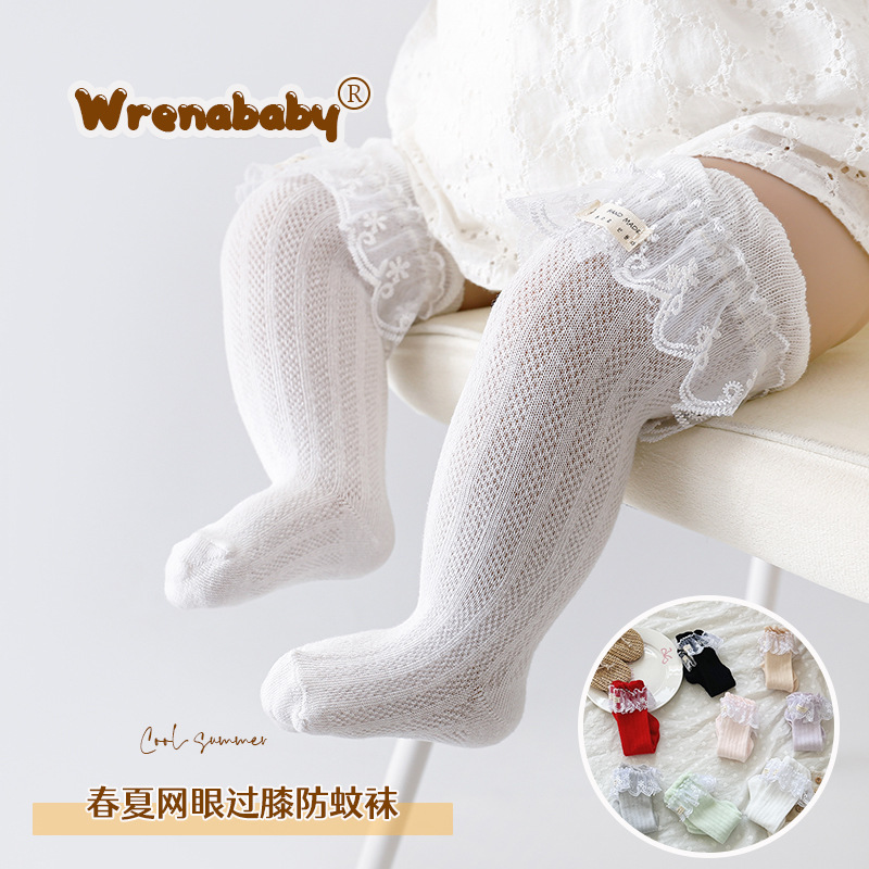Children's summer thin mesh knee socks