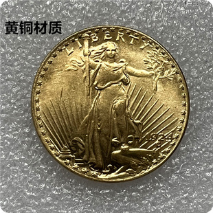 American 1924 Antique Crafts Brass Material T2044