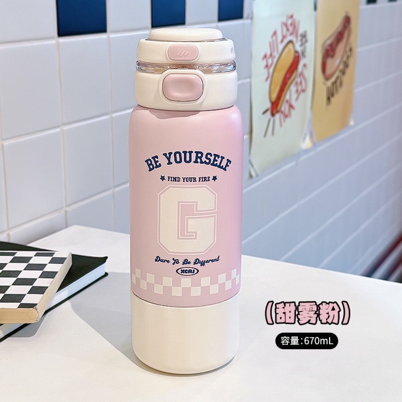 小茶日记吸管杯防摔大容量新款儿童保温杯316L不锈钢便携水杯学生|undefined