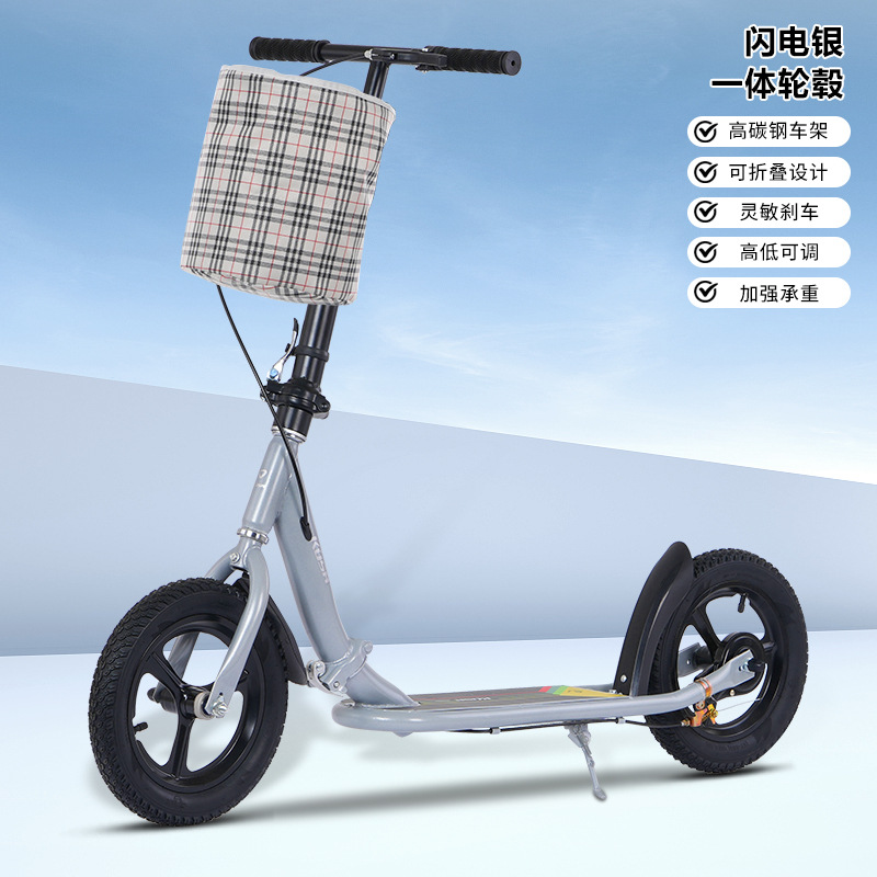 Silver integrated wheel high-end