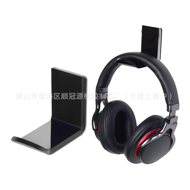 亚克力耳机支架黏贴耳机收纳架网咖展架挂墙头戴式游戏耳麦挂架