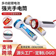 ̫������Ͳ��늱�ݼ����L�m������[�ؔ������h�䏊�����Ͳ