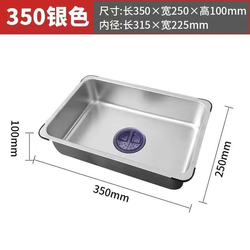 洗面器の黒いステンレスの水槽の中のたらいの小さいたらいの単槽は双槽に変わって、厚い水たまりの台所の水たまりのたらい|undefined