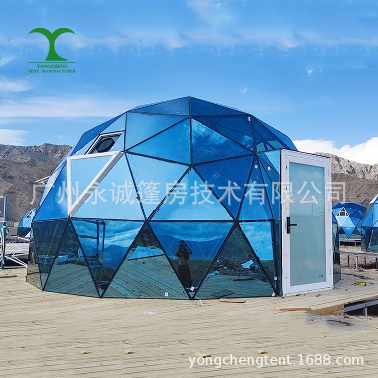 球形玻璃屋阳光玻璃星空篷房户外野奢圆顶露营酒店民宿源头厂家