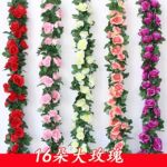 仿真玫瑰花假花绿植长条藤蔓吊顶装饰花客厅空调管道缠绕花藤