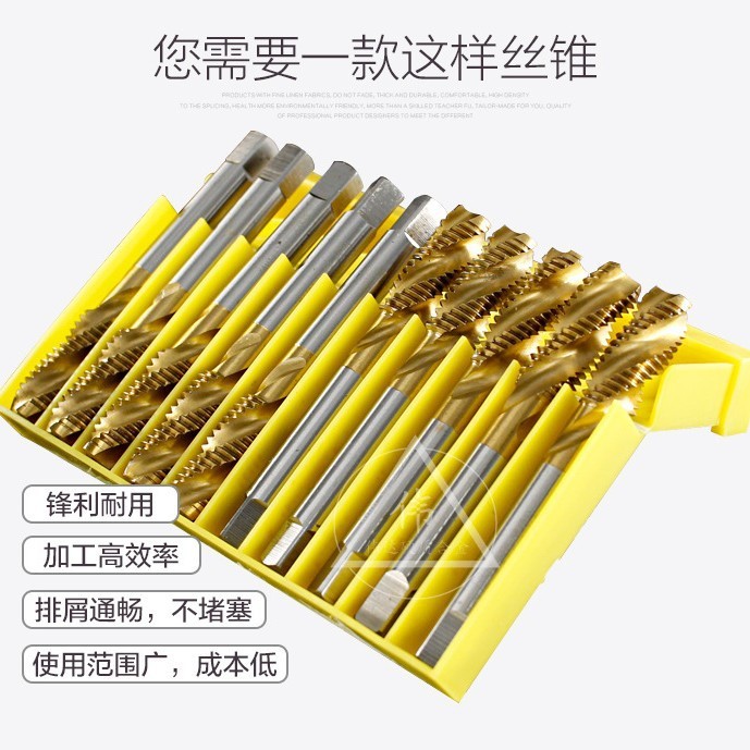 スパイラルブラインド穴タップチタンめっき機用タップスパイラルタップ機用タップm3 m4 m 5 m 6m 8m 10m 12|undefined