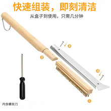 披萨刷户外披萨清洁刷烧烤黄铜丝刷钢丝刷烧烤炉清洁刷子木柄挂环