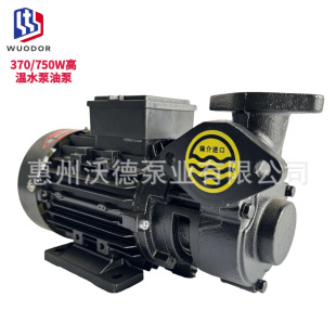 ���ֵ��͸ߜ�ѭ�h늄ӟ��ͱ�370W/750Wģ�ؙC���I���׌���������