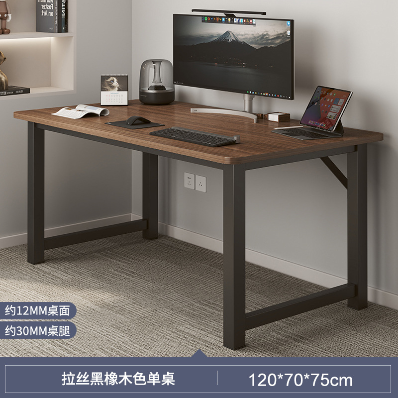 Escritorio de computadora dormitorio escritorio de estudio estudiantil simple escritorio de escritorio