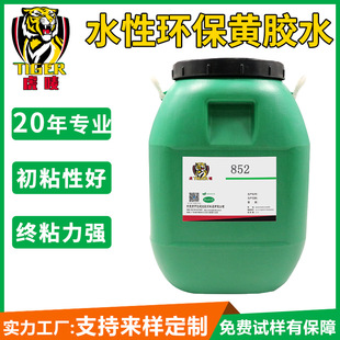 ���~�漈�o�����ִ��S�Tˢ��ˮ�����zˮ ���ܴ�ˮ�z �����ԏ��S�z