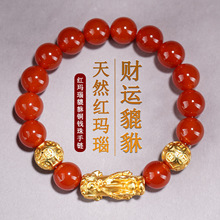 批发天然红玛瑙沙金貔貅铜钱珠手链原创本命年红色男女士情侣手串