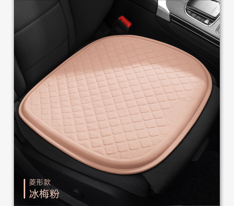 Car summer breathable cold pad honeycomb diamond single piece cushion cold gel fart pad universal ice silk pad a generation of hair