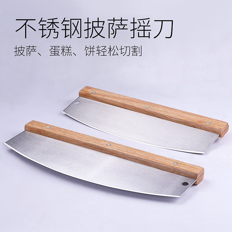 Портативный кухонные муки для резки пиццы Нуга нож для резки сливок муки для выпечки инструмент колбасный порошок для резки