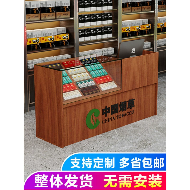 Счетчик сигарет в супермаркете Счетчик для витрин для магазинов Счетчик для сигарет из закаленного стекла