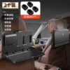 [Upgraded and thickened version, 2 packs] Comes with four small car hooks