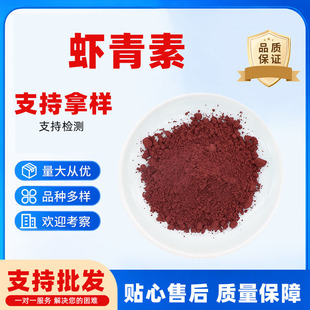 �r����5%�����t����ɸ�COA�r����΢�ҷۃr��t�����