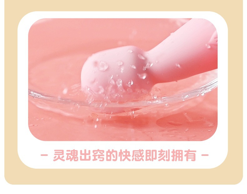 Laile Cherry Blossom Pink Mini AV Stick USB Rechargeable Silicone Adult Massager — detail image 15