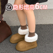 防水厚底小个子雪地靴女6cm内增高加绒加厚大头棉鞋短筒毛毛鞋